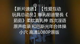 95年健身女刺激偷情