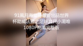 短发无毛白虎逼渣女小少妇，酒店约战钢珠大鸡巴