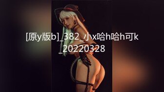 (皇家華人)(ras-262)(20230204)小木偶情慾記 人偶與木偶師-尤莉.TS