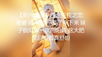 刚生完孩子的美少妇，巨乳大奶一挤奶就流母乳出来，玩黄瓜69姿势特写逼逼