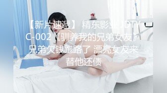 ❤️√极品良家美臀少妇私密按摩SPAA 被按摩技师一步步拿下 主动手握鸡吧 吃鸡啪啪