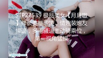 “老公干的不好受没你干的好受”东北话对白搞笑淫荡妹妹看着店自己出来约炮的轻熟女老板娘呻吟表情淫荡1080P原版