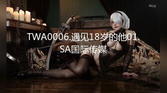 【与熟女的激情】KTV厕所操骚女，唱唱歌跳跳舞，掏出屌吸吮，带到厕所后入猛操