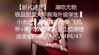 (皇家華人)(ras-340)(20231022)女優酒精路跑 深入開發高學歷女神-魏喬安