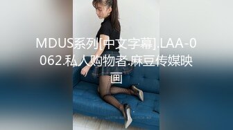 最新TS美人妖网红 甄选1888福利超大合集 第三弹！【343V】 (239)