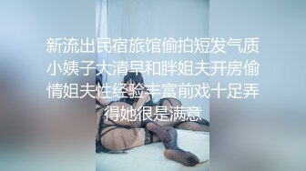 帅小伙把骚逼服务员从饭桌操到床上甚是乏累喷射浓浓爱液