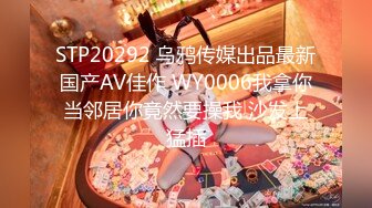 女神酒店叫技师享受精油按摩服务！身材太好技师忍不住激情上位无套狂操！白嫩美乳翘臀完美呈现！