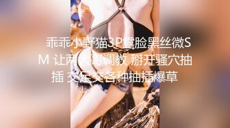 【污神会X猫性少女】极品白虎萝莉,大胆外拍,户外捆绑，性感纹身，美鲍特写，户外自慰 (1)