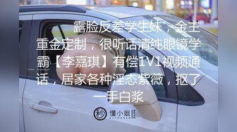 _反骨PP】 VIP福利第二弹