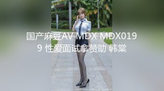 【XK-8116】诱奸儿媳