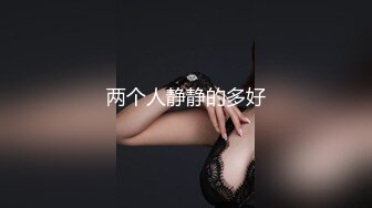 华裔博主mvLust onlyfans高清原档合集【138V】 (39)