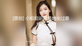 最新流出NTR骚妻性感极品崇黑讨黑BBC女神【爱已婚少妇】私拍②，被黑驴屌花式爆肏3P生猛，国屌已经满足不了了 (1)