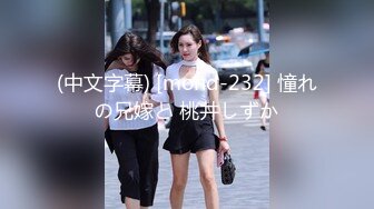 【新片速遞】2022.2.5，【农村良家妇女】，大过年的大哥在家干老婆，借着酒劲，专属粉穴，无套内射，揉搓大白奶子，轻声呻吟