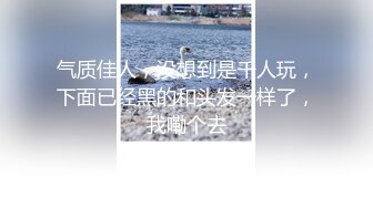 【小罗寻欢】外围品质漂亮小姐姐坚挺美乳，暧昧灯光下耳鬓厮磨，花式啪啪呻吟声不绝于耳，香艳刺激