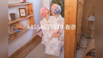 爱之女巫HD720P中英双字