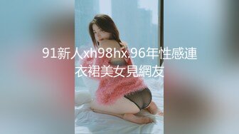 潍坊熟女5