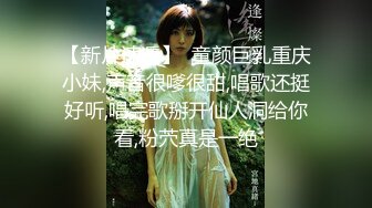 【自整理】国产女优李蓉蓉合集【95V】 (76)