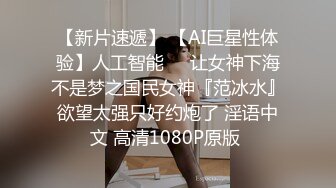 《淫妻少妇控必备》一夜爆火推特顶逼王！极品身材白领美少妇【6金】最新2024千元频道长时劲曲抖臀裸舞，巴拉豆顶胯真心受不了 (19)