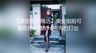 2022-6-24【打工是不可能打工】齊逼牛仔短褲，直接脫掉開操，火辣身材翹臀，後入激情爆操