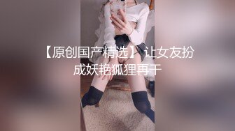 FC2-PPV-4030613 限定プリン巨乳【Icupコスプレパイズリ】ソシャゲ原〇ノ〇ルIcupレイヤーひびきちゃん。童貞くんたちから中出し相手選んでもらった (2)