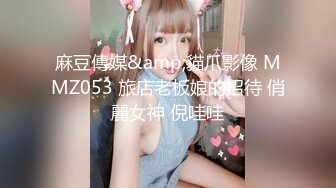 ✿眼镜娘萌妹✿10个眼镜9个骚老师眼中的小学霸私下是爸爸的小骚货超可爱小闷骚型反差婊完美露脸