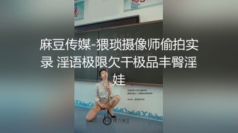 【壹屌寻花】太子深夜开第四场，按摩店极品小少妇，暧昧氛围下孤男寡女，干柴烈火欲火焚身，对白刺激有趣