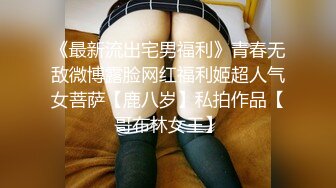 289_(sex)20230728_小妹妹18岁