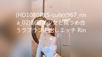 【兔子先生高清4K】挑选一个角色扮演猫女士。