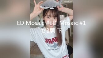 ✿淫欲反差美少女✿简约风o鞋白色旗袍小美女主动用小穴温暖爸爸的大鸡巴，动了几下就出白浆了，站式后入00后学妹