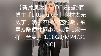 小哥带大家认识新交的女朋友  这次的妹子五官挺正的