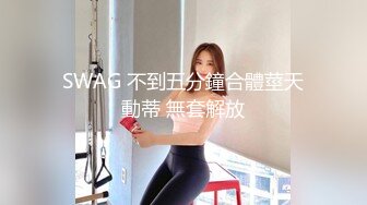 撕破丝袜中出小嫩逼后入制服女友