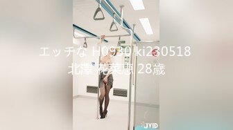 カリビアンコム プレミアム PPV 110916-004 快感！初々しいブロンド少女に中出ししたいっ！ - オリビア