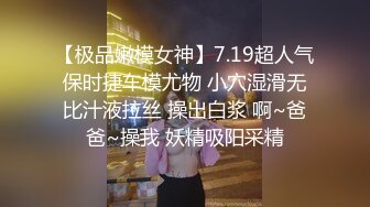 【重金购买OnlyFans福利资源】▶▶OF情侣网红 ღbwcoupleღ 多人调教抖M女主 全网绿帽奴不容错过！ (1)