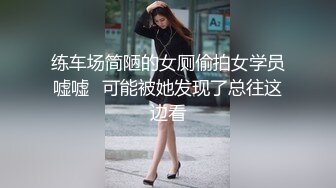 游乐场女厕全景偷拍多位极品少妇的各种美鲍鱼 (2)