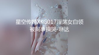 【超顶❤️鬼父偷吃】女儿婷宝✿梦想成真终于内射了宝贝女儿紧致的白虎蜜穴鲜嫩小缝吮茎榨汁内射满满的父爱