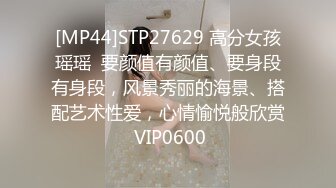 《顶流✅网红泄密》万人追踪网红可盐可甜百变女神babyp私拍第三弹~极品无毛一线天馒头穴紫薇啪啪纯反差婊 (2)