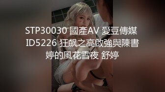 【新片速遞】【国产AV荣耀❤️新春推荐】精东影业国产新作JD92-玩弄女主播 感谢大哥刷的火箭 主播亲自为你服务 高清1080P原版