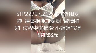 【国产版】[TMG-117]伊伊 爆操我的极品女仆妹妹 天美传媒