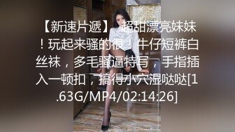 ☆★高能预警极品身材颜值巅峰比女人还女人高冷气质外围T【时诗君君】11月私拍~与金主各种玩肏互怂3P雌雄难辨直男最爱 (5)