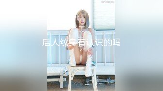 [SWAG]DMX-0061擁有34E水滴美乳的清純酒店妹黎兒