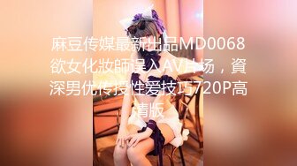 8/17最新 少妇青年小夫妻大战口交啪啪操逼特写进出虎穴VIP1196