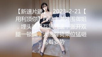 【自整理】好可爱的妹子，可惜已经名花有主了，是别人家的女友！【163V】 (3)