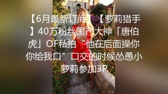 国产AV 星空无限传媒 XK8110 回家的诱惑5