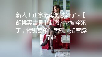 清纯甜美御姐女神❤️〖小桃〗桃桃去个超市被两名售卖小哥相中了 拉到库房挨个插入 这么嫩的小穴谁不痴迷呢