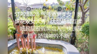 跟小蛮腰翘臀女友酒店激情啪啪