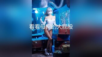 OnlyFans极品女神 Naomiii 全付费视图福利合集