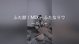 PMD002 蜜桃影像传媒 疫情性爱大威胁