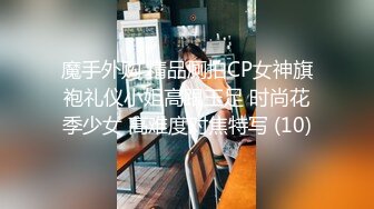 长发及腰烈焰红唇新人小姐姐，解开睡衣搔首弄姿