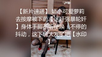 新人~微胖界的天花板【糖三岁】嫩妹，超性感嘴唇，就喜欢这种纯天然大奶子，老哥们冲啊 (1)