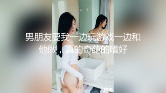 《顶级⭐福利》推特S级高端外围女模